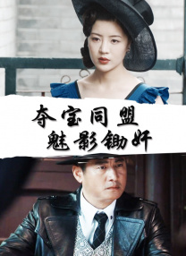 潘金莲一级淫片aaaaaa视频